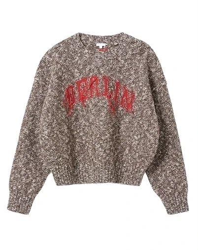 Lala Berlin - Cotton 2 Jumper Strik - Brown Melange